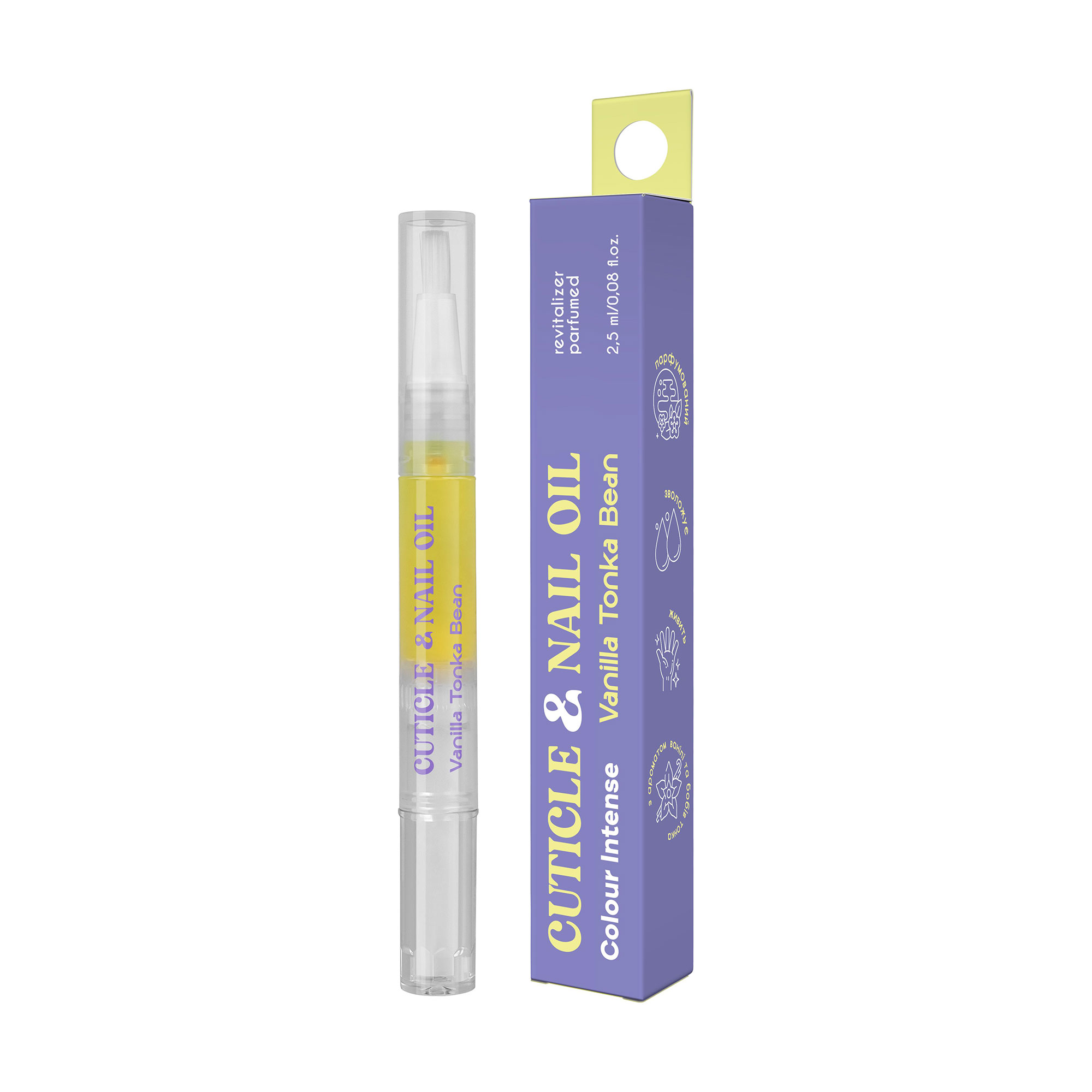 Відновлювальна олія для кутикули Colour Intense Сuticle &amp; Nail Oil 502 Vanilla Tonka Bean, 2.5 мл