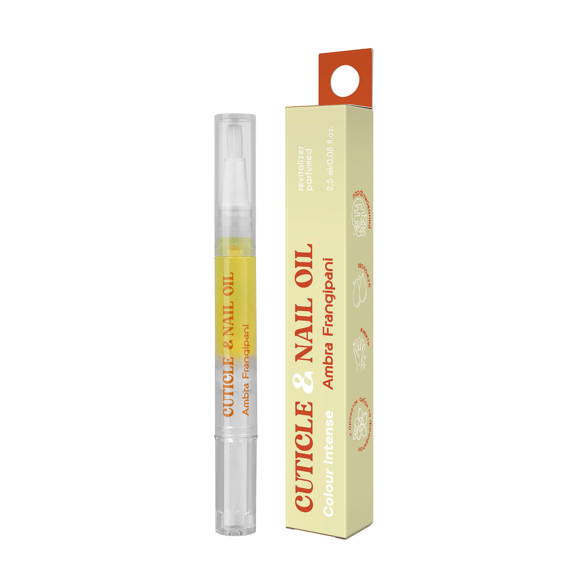 Відновлювальна олія для кутикули Colour Intense Сuticle &amp; Nail Oil 503 Ambra Frangipani, 2.5 мл